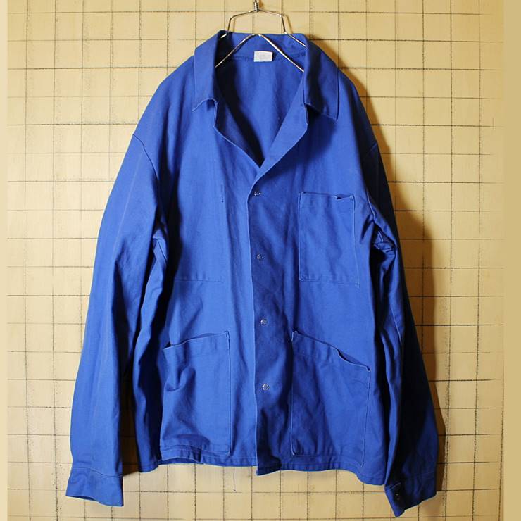 フランス製 70s-80s ビンテージ ワーク ジャケット ヨーロッパ古着 ロイヤルブルー メンズML相当 カバーオール
