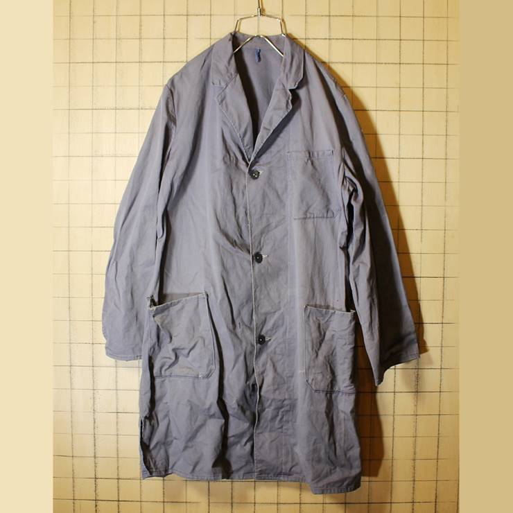 フランス製 60s-70s ビンテージ ワーク コート ヨーロッパ古着 グレー メンズM相当 ショップコート ジャケット