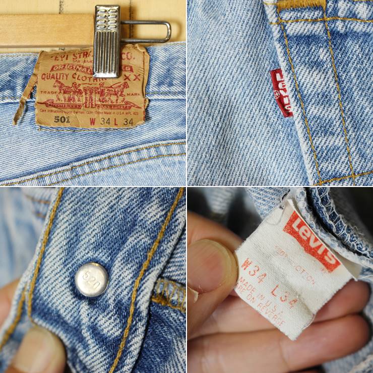 USA製 Levis リーバイス 501 カットオフ ジーンズ デニム パンツ