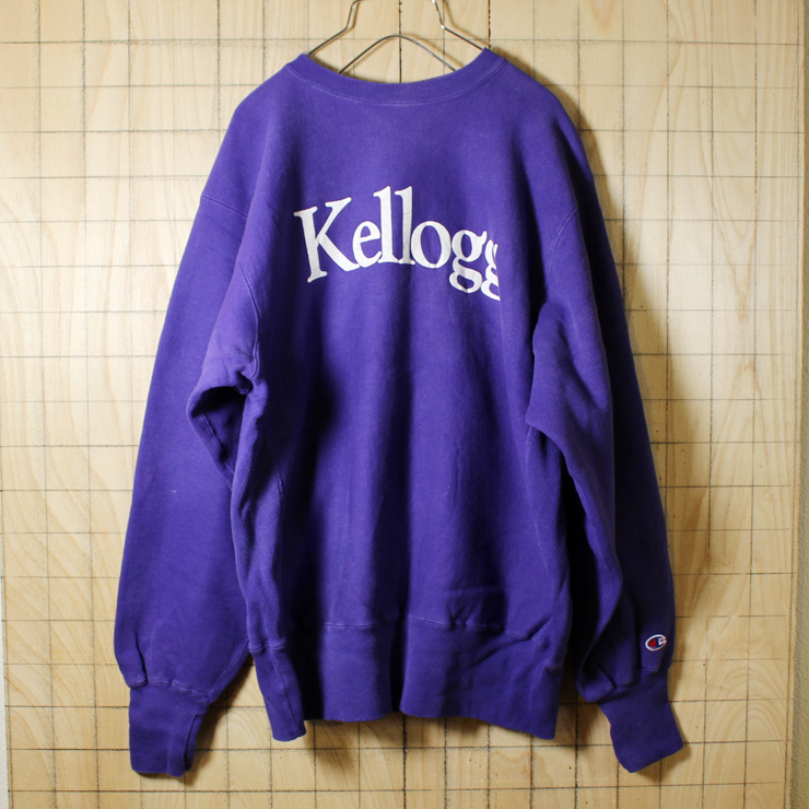 champion刺繍タグ/90sビンテージ古着/パープル/リバースウィーブ/Kelloggプリントスウェット/メンズL/sw-196