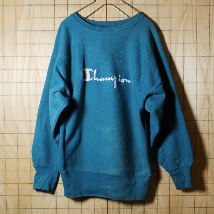 champion刺繍タグ/USA製90sビンテージ古着/エメラルドグリーン/リバースウィーブ/デカロゴスウェット/メンズM/sw-200