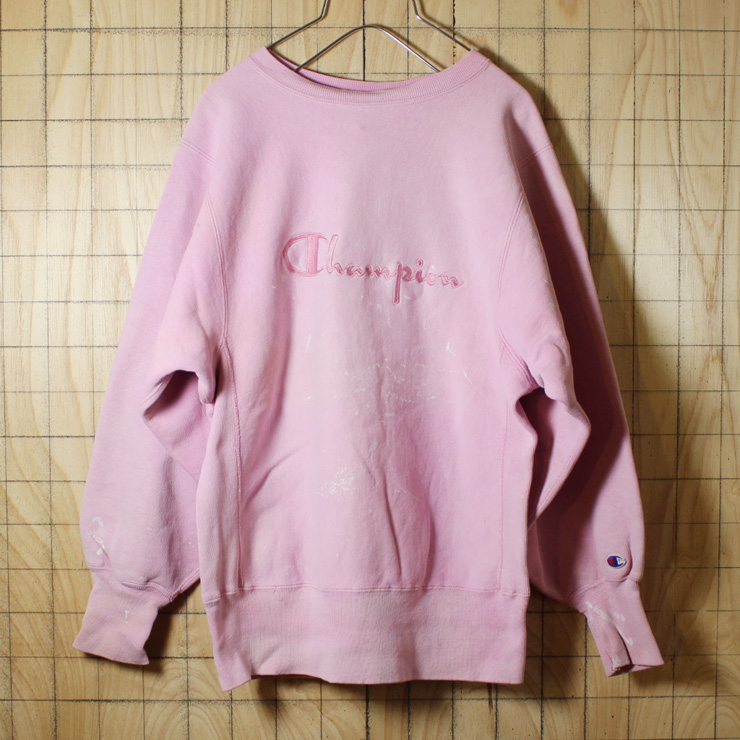 Champion リバースウィーブ 90's 刺繍タグ デカロゴ