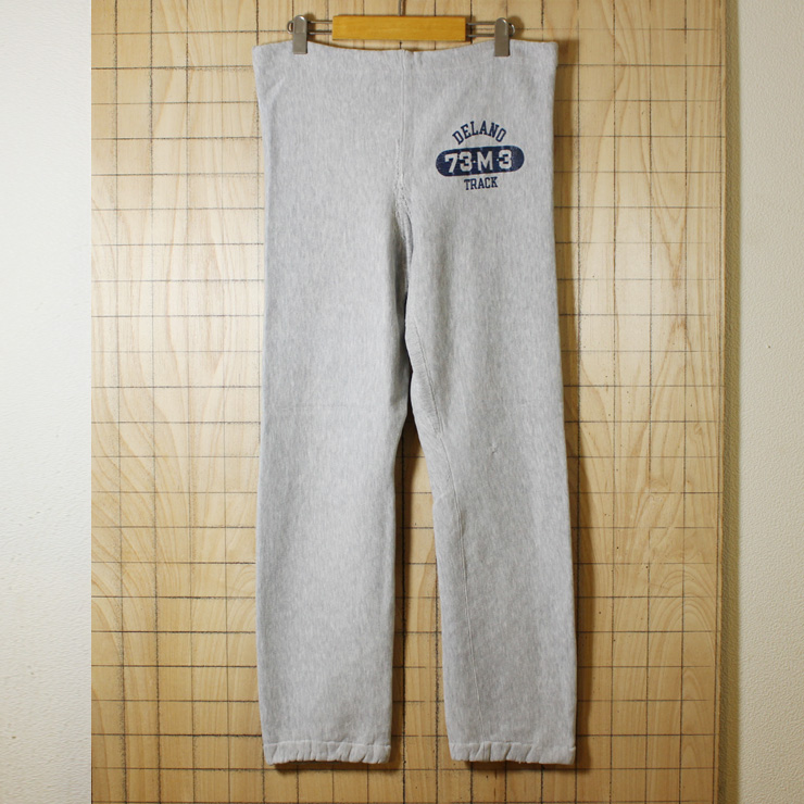 1970s 1980s Vintage Sweat Track Pants