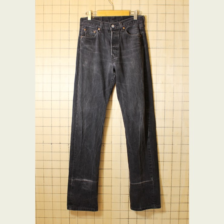 Levis リーバイス501 USA製 古着 ブラック ジーンズ デニムパンツ W29 アメリカ古着